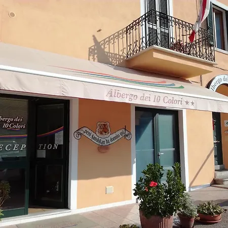 阿尔贝格戴10号克罗利旅馆 酒店 普罗基奥